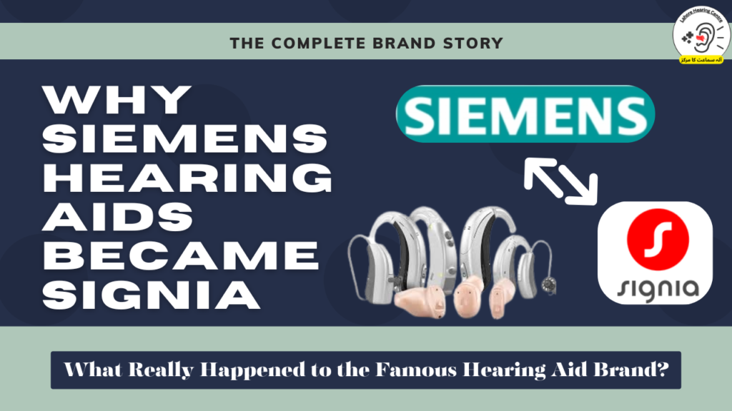 Why Siemens Hearing Aids Became Signia