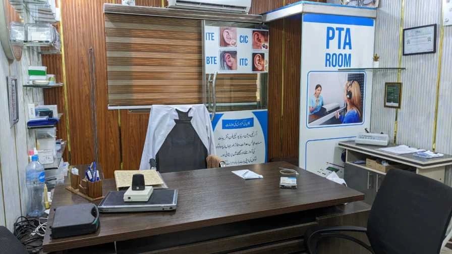 Lahore hearing centre PTA test room